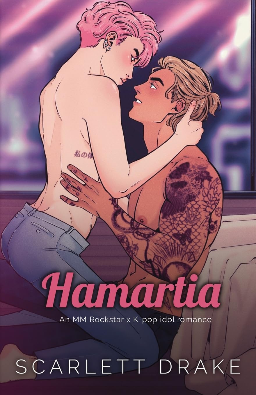 Hamartia by Scarlett Drake